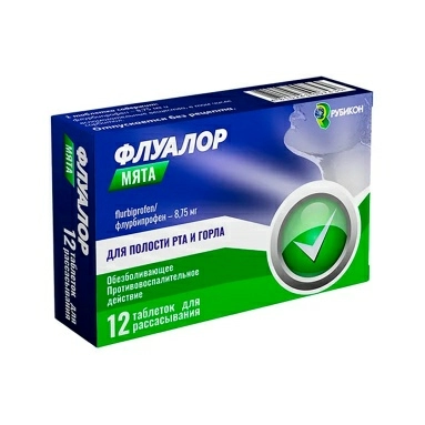 Флуалор МЯТА таблетки для рассасывания.8,75мг №6х2