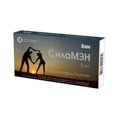 СилаМЭН таблетки п/о 5мг №15х1