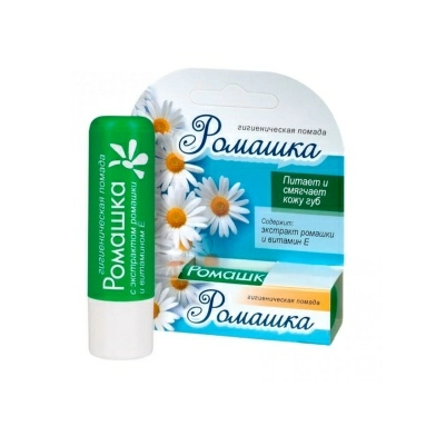 Гигиеническая помада "Ромашка", 4,4г