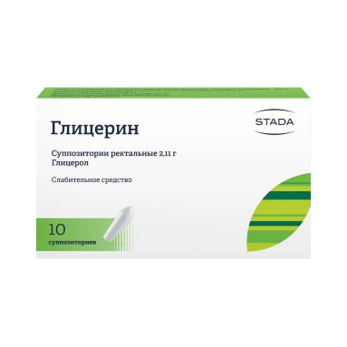 Глицерин суппозитории ректальные 2,11г №5х2