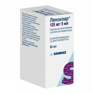 Лекоклар гранулы для приготовления суспензии для приема внутрь 125мг/5мл во флаконе 60мл №1