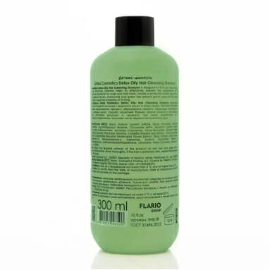 Limba Cosmetics Детокс-шампунь Detox Oily Hair Cleansing Shampoo, 300 мл