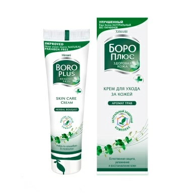 Boroplus Крем для ухода за кожей "АРОМАТ ТРАВ" (зеленый), 25 мл