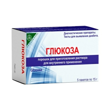 Глюкоза порошок для приготовления раствора для приема внутрь 15г №5