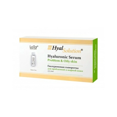 LoTa beauty system HyalSolution Гиалуроновая сыворотка для проблемной и жирной кожи (7 амп/1 амп. 2мл)