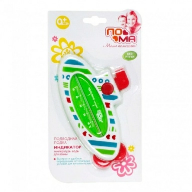 ПОМА Индикатор температуры воды для ванны "Подводная лодка", арт. 5917, 1 шт