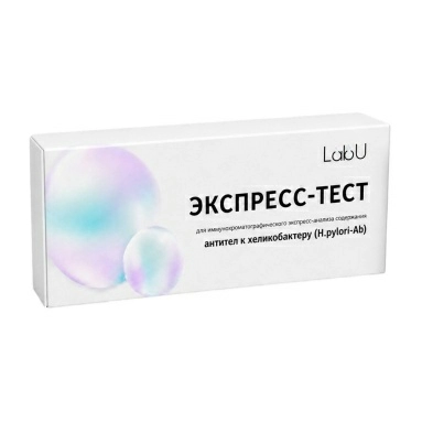 Экспресс-тест на мононуклеоз