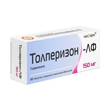 Толперизон-ЛФ таблетки п/о 150мг №10х3
