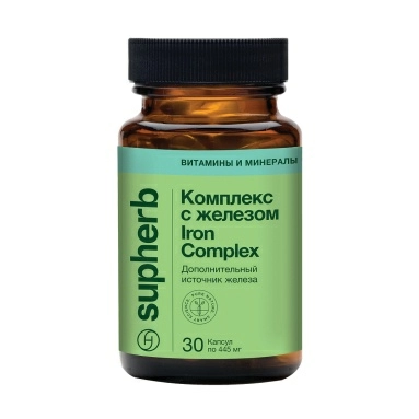 Supherb Комплекс с железом, БАД капсулы №30