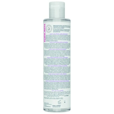 TOPICREM CALM+ Успокаивающая мицеллярная вода, 200 мл