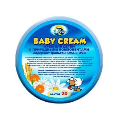 Sowelu Крем для детей с прир.компонент. Фактор 20 Baby Cream 200мл