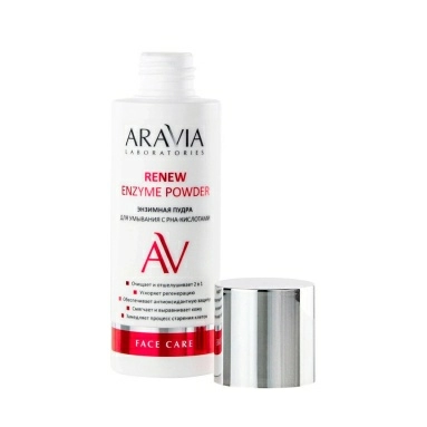 ARAVIA Laboratories Энзимная пудра для умывания с РНА-кислотами / Renew Enzyme Powder, 150 мл