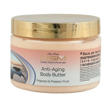 DSM Масло для тела для предотвращения старения с Пассифлорой и Папайей Mon Platin(анти-эйджинг), 300мл