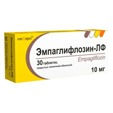 Эмпаглифлозин-ЛФ таблетки п/пл.об. 10мг в конт.яч.уп. №30