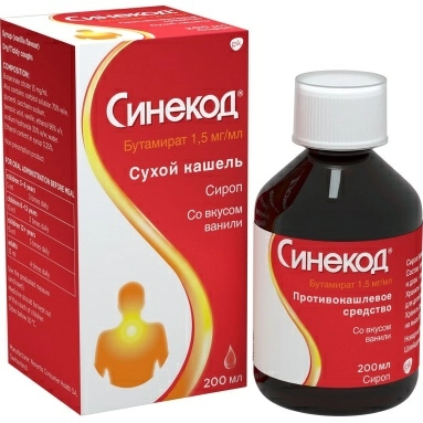 Синекод сироп 1,5мг/мл 200мл №1