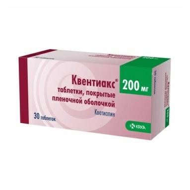 Квентиакс таблетки п/о 200мг №10х3