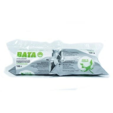 Вата медицинская гигроскопическая хирургическая нестерильная 100г