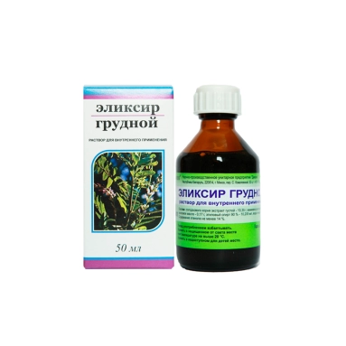 Эликсир грудной раствор 50мл №1