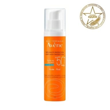 AVENE Солнцезащитный флюид SPF 50+ 50 мл