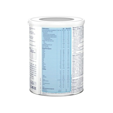 Пептамен Юниор с ароматом ванили Специализированный пищевой продукт для диетического лечебного питания, полноценная сбалансированная смесь, 1-10лет, 400 г