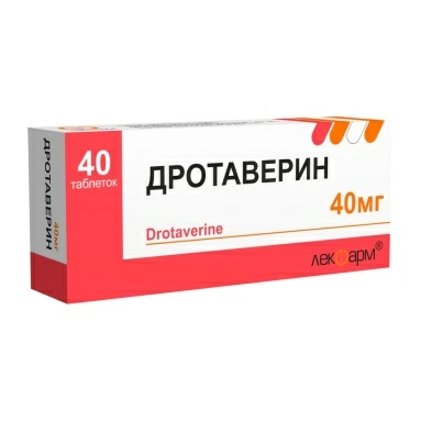 Дротаверин таблетки 40мг №10х4