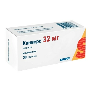 Канверс таблетки 32мг №10х3