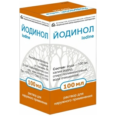 Йодинол раствор для наружного применения 100мл №1