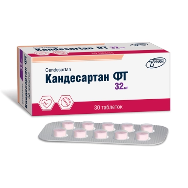 Кандесартан ФТ таблетки 32мг №10х3
