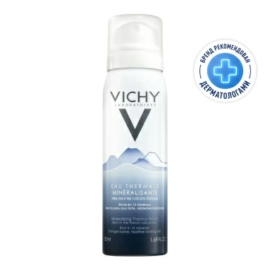 Vichy Термальная минерализирующая вода для кожи 50 мл