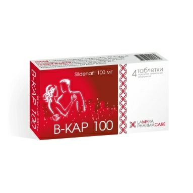В-кар таблетки п/о 100мг №2х2