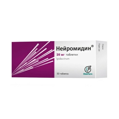 Нейромидин таблетки 20мг №10х5