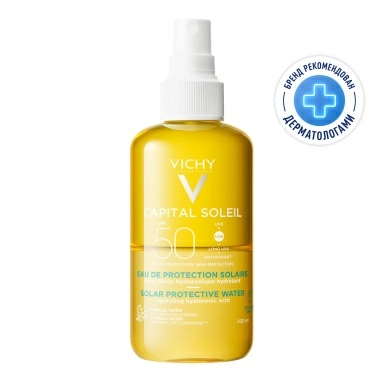 VICHY Capital Soleil Спрей двухфазный солнцезащитный увлажняющий SPF50 200 мл
