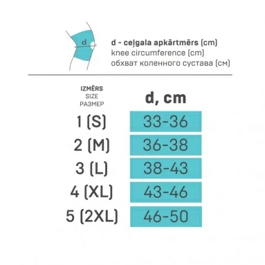 Изделия медицинские эластичные: устройства функциональные ортопедические для нижних конечностей: на коленный сустав, бандаж ELAST 9903 (Черный размер 5)