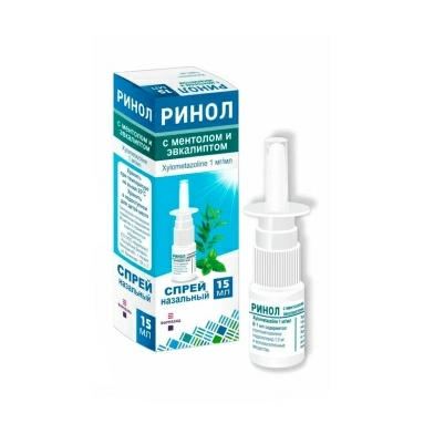 Ринол с ментолом и эвкалиптом спрей назальный 1мг/мл по 15мл №1
