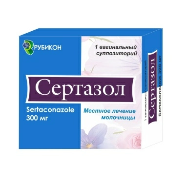 Сертазол суппозитории вагинальные 300мг №1х1
