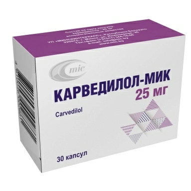 Карведилол-МИК капсулы 25мг №10х3