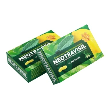 БАД NEOTRAVISIL Растительные пастилки со вкусом меда и лимона №24