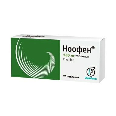 Ноофен таблетки 250мг №10х2