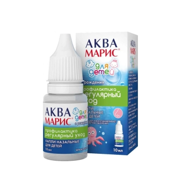 Капли назальные АКВА МАРИС для детей 10мл