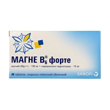 Магне В6 Форте таблетки п/о 100мг+10мг №20х2