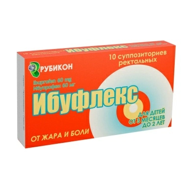 Ибуфлекс суппозитории ректальные 60мг №5х2