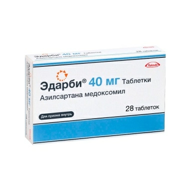 Эдарби таблетки 40мг №14х2