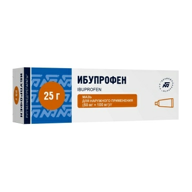 Ибупрофен мазь 50мг+100мг/г 25г №1