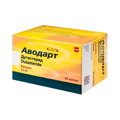 Аводарт капсулы 0,5мг №10х9