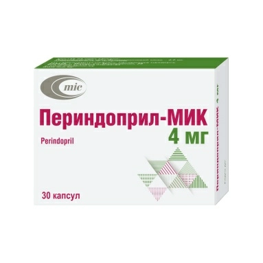 Периндоприл-МИК капсулы 4мг №10х3