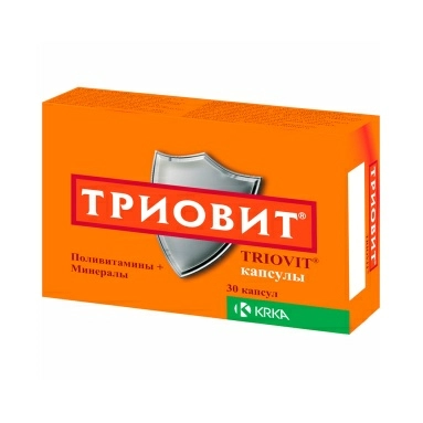 Триовит капсулы №10х3