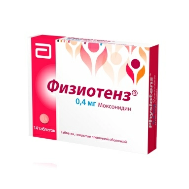 Физиотенз таблетки п/о 0,4мг №14х1