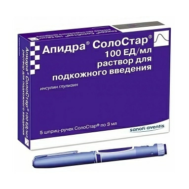 Апидра раствор д/подкожн. введения 100 ед/мл в картриджах 3мл в шприц-ручках СолоСтар №5