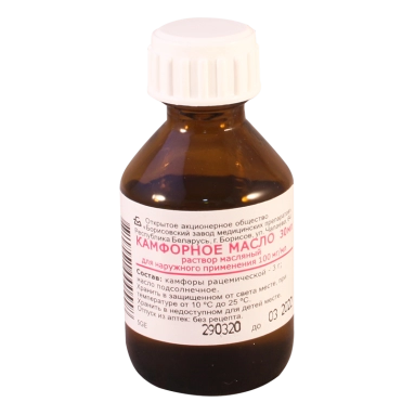 Камфорное масло для наружного применения 30мл