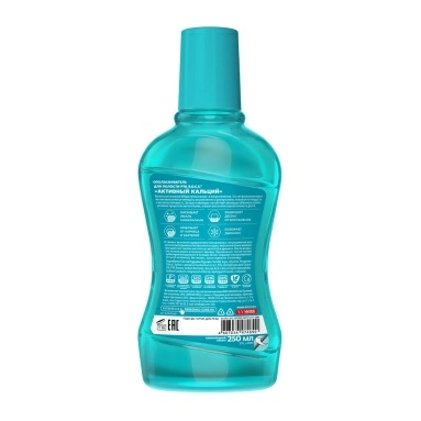 R.O.C.S. Ополаскиватель для полости рта "Активный Кальций" 250 мл